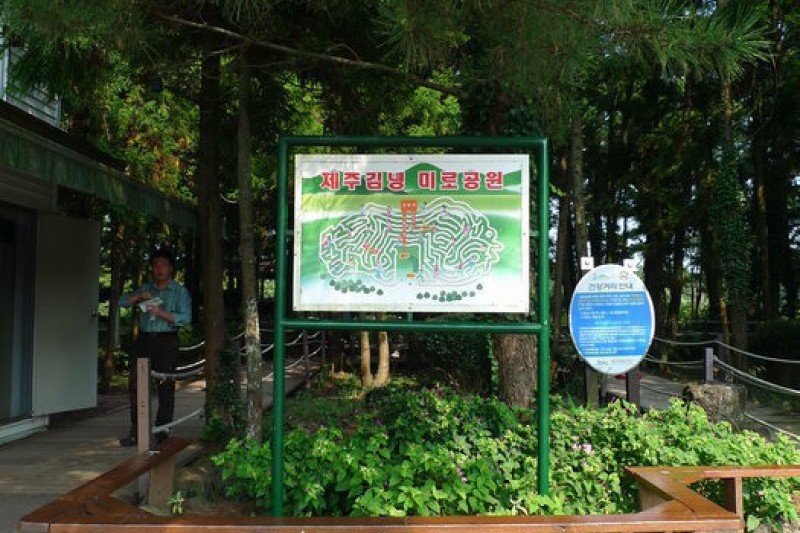 金寧迷宮公園 (22/24)