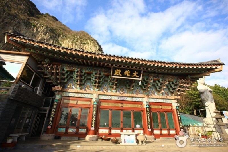 山房窟寺