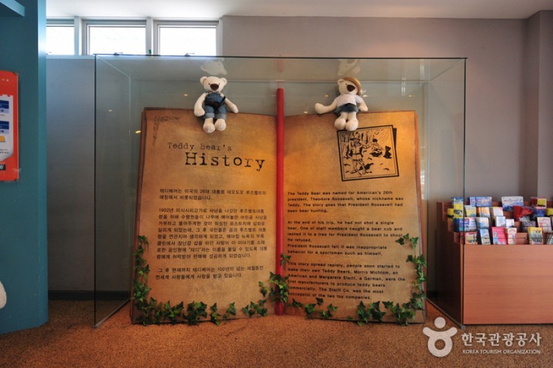濟州泰迪熊博物館 (1/15)