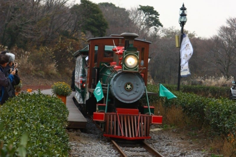 Eco Land主題公園