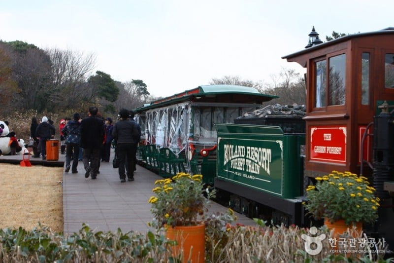 Eco Land主題公園