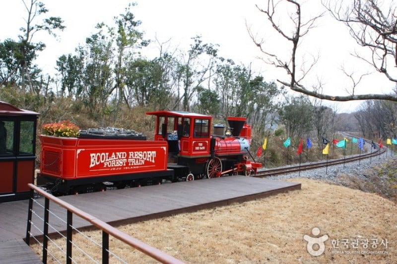 Eco Land主題公園