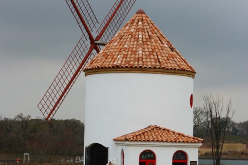 Eco Land主題公園
