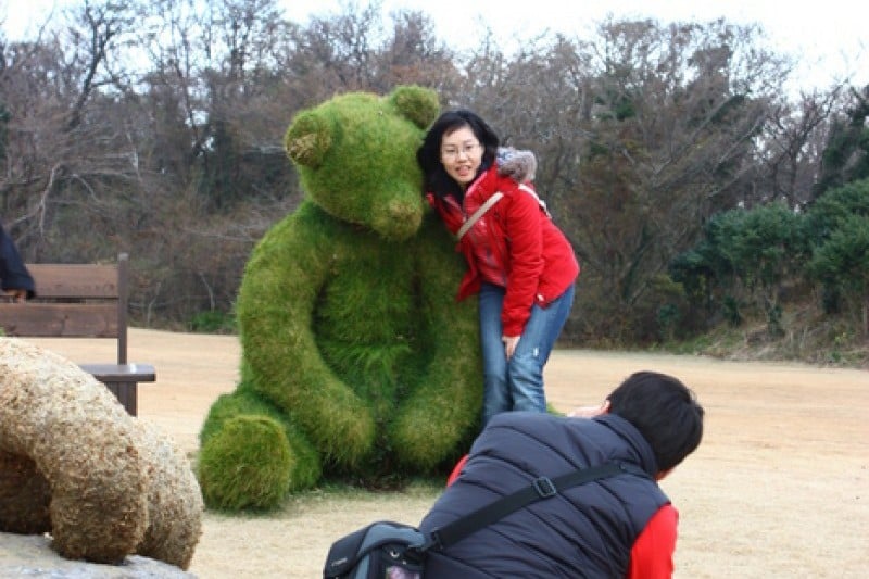 Eco Land主題公園