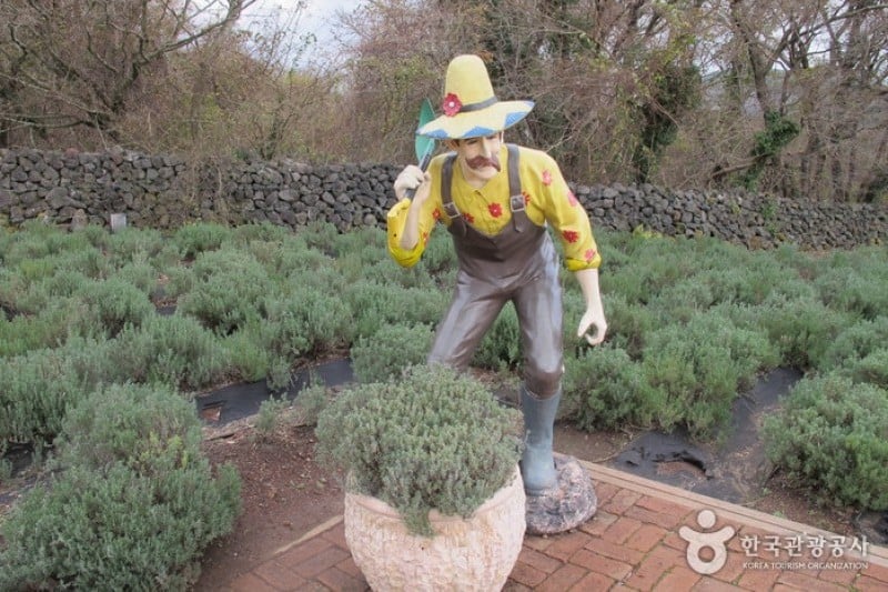 Eco Land主題公園