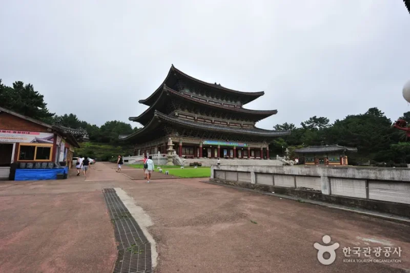 藥泉寺