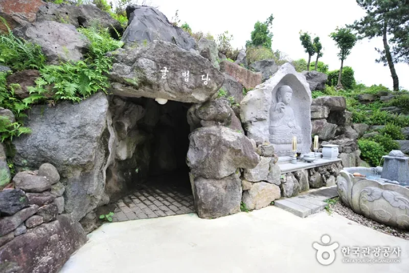 藥泉寺