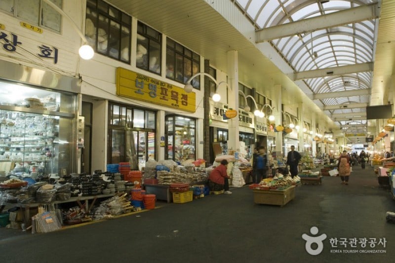 西歸浦每日偶來市場 (1/9)
