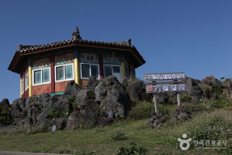馬羅島 