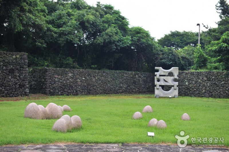 濟州雕刻公園