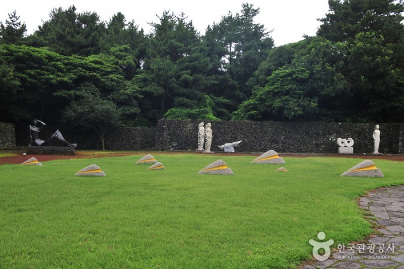 濟州雕刻公園
