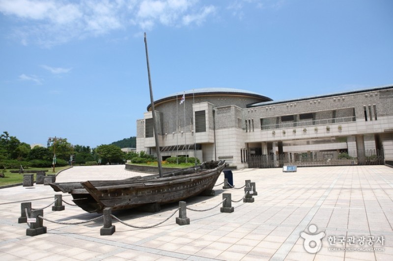 國立濟州博物館