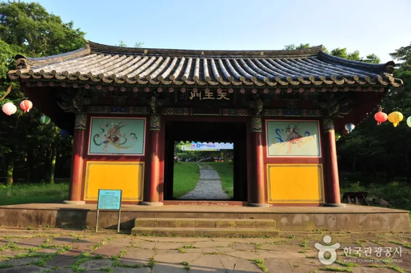 觀音寺 (8/15)