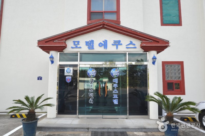 Equus賓館[韓國觀光品質認證/Korea Quality]에쿠스모텔[한국관광 품질인증/Korea Quality]