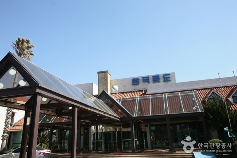 韓國渡假村濟州分店 (1/12)
