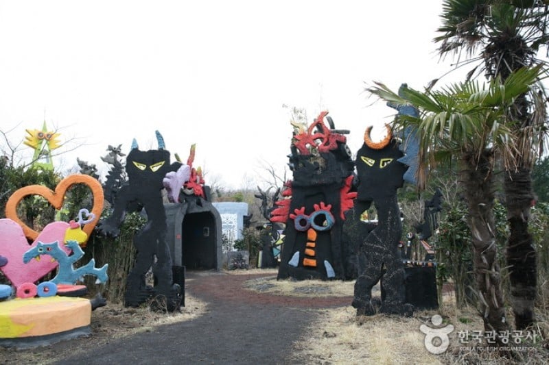 妖怪公園