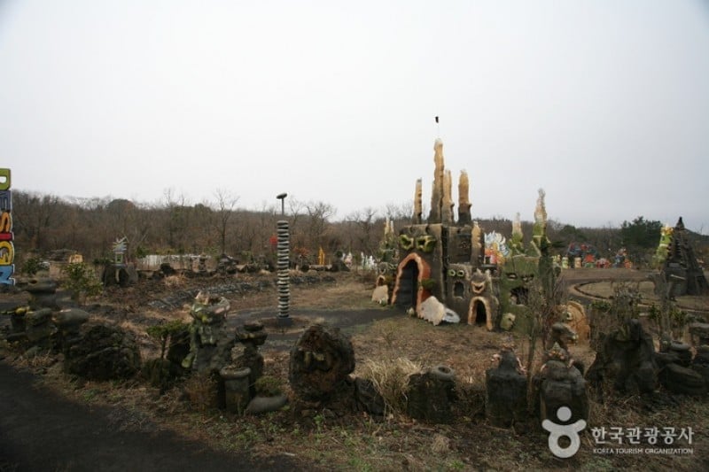 妖怪公園