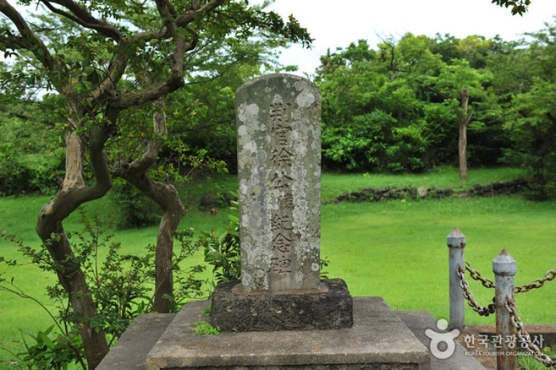 金寧蛇窟[UNESCO世界自然遺產] (1/5)