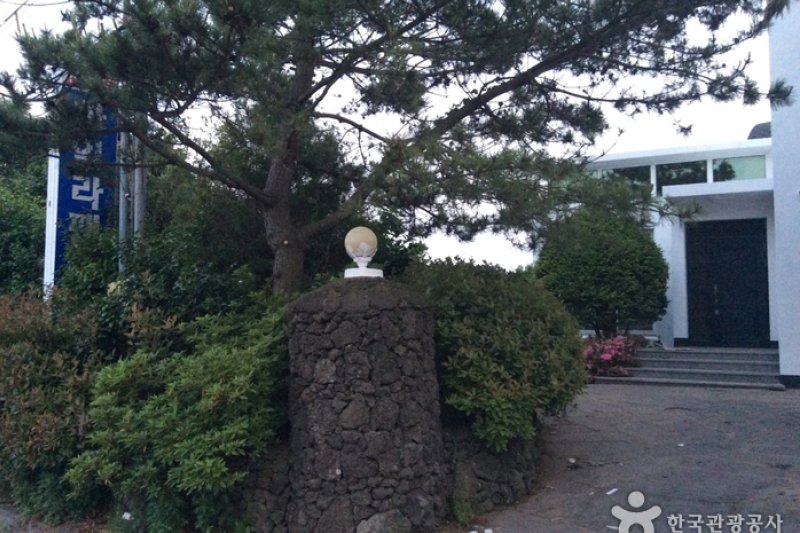 哈日拉渡假民宿