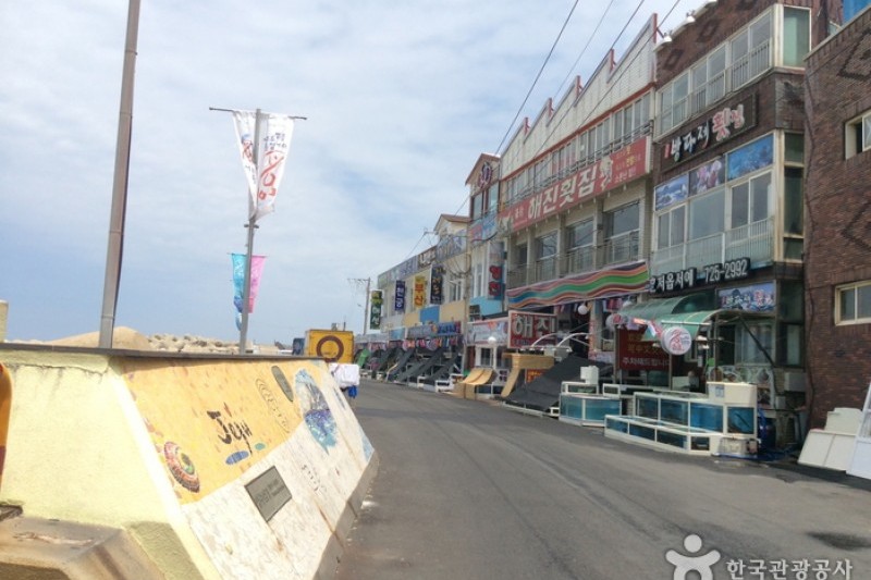 海進生魚片餐廳