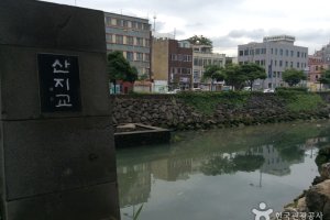 山地川
