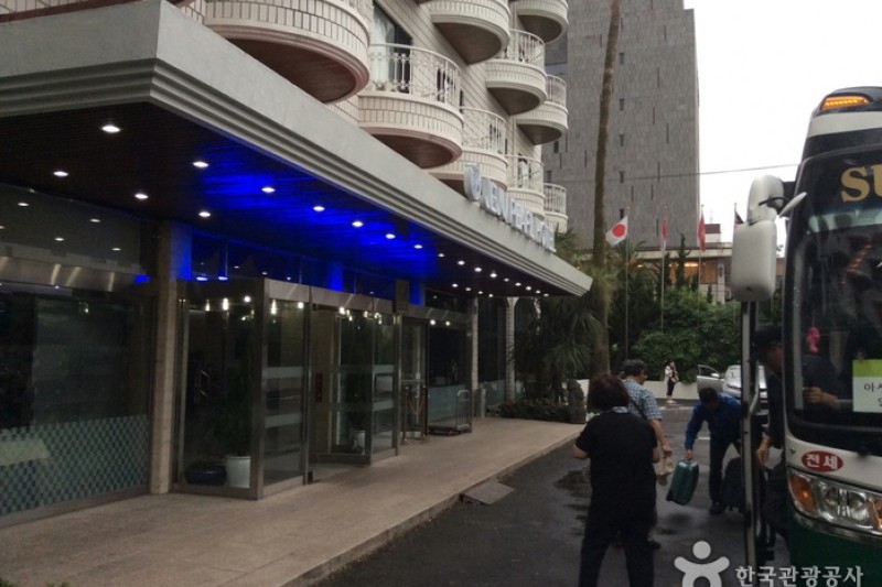 濟州珍珠觀光飯店