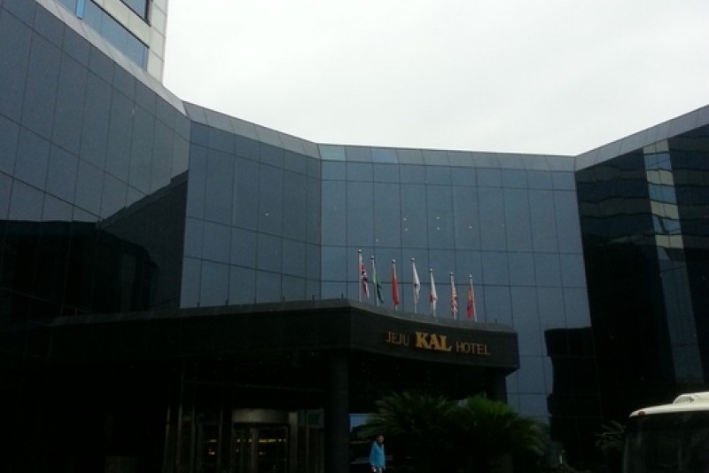 濟州KAL飯店賭場 (2/2)