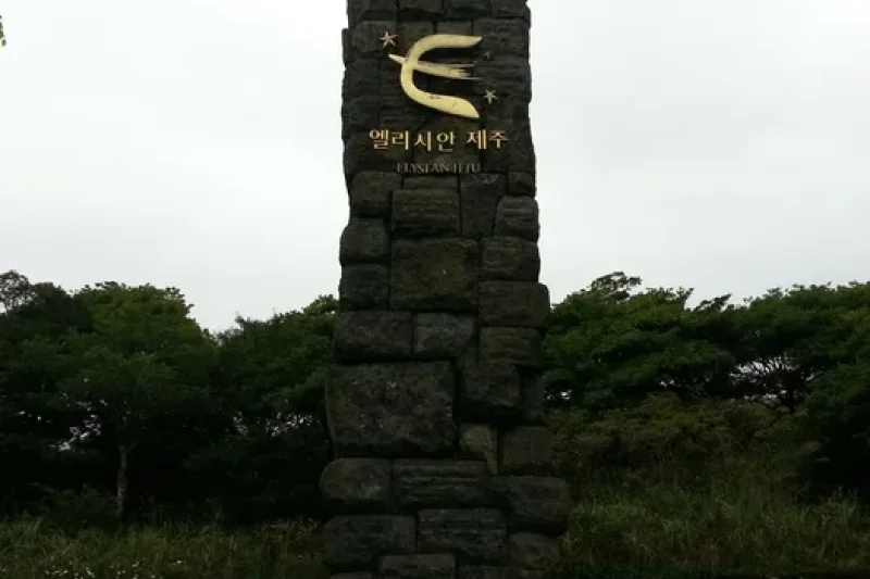 Elysian濟州高爾夫球場 (2/7)