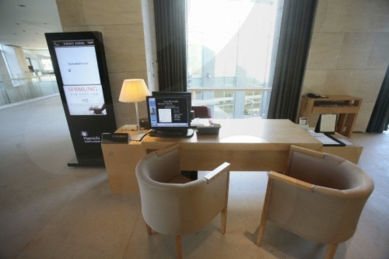 Haevichi Hotel (25/55)