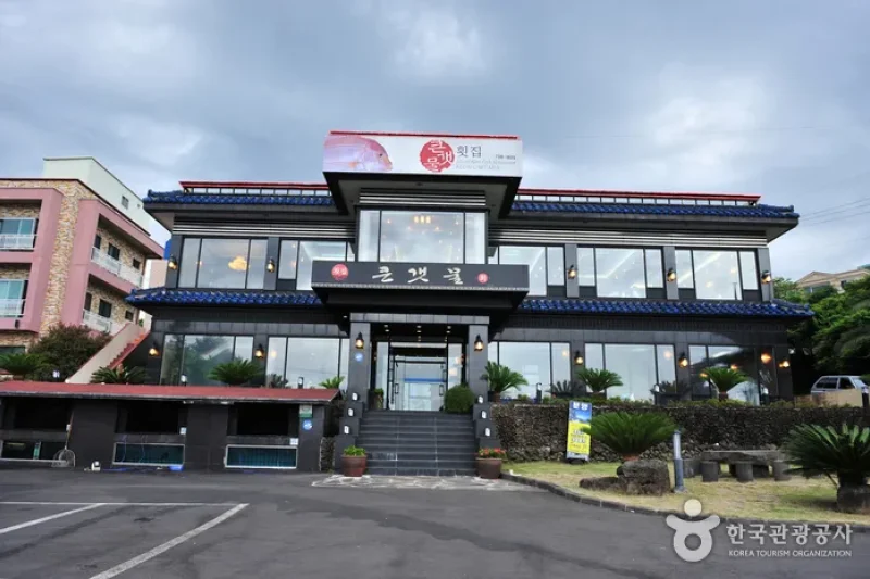 川江 (1/2)