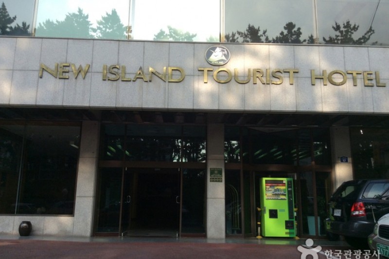 新Island觀光飯店