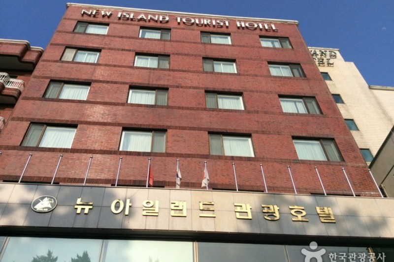 新Island觀光飯店