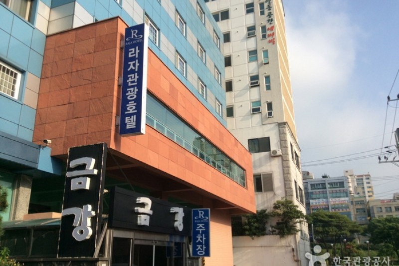 Raja觀光飯店