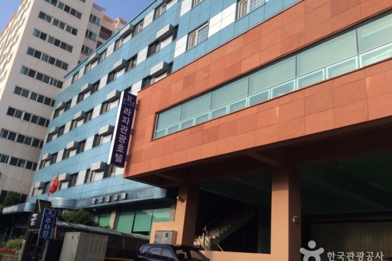 Raja觀光飯店