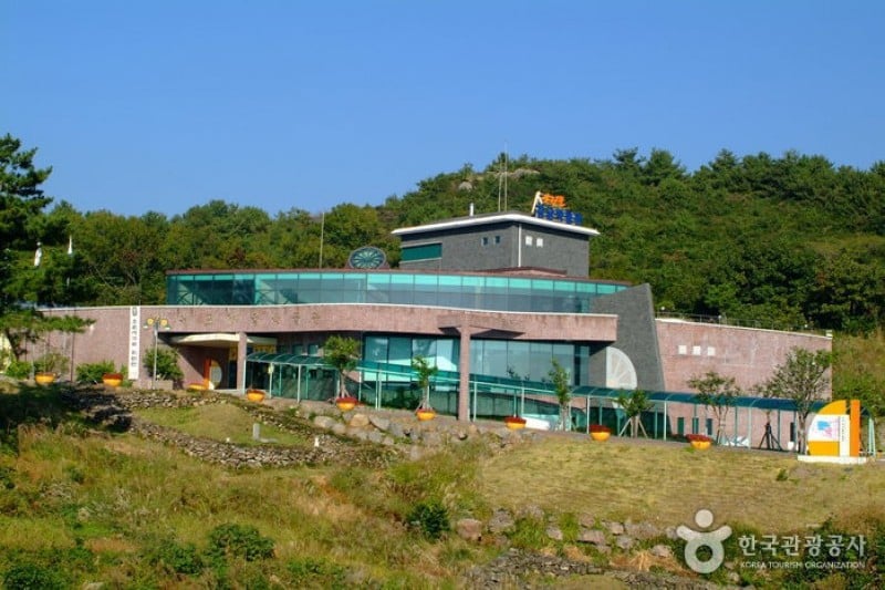 柑橘博物館