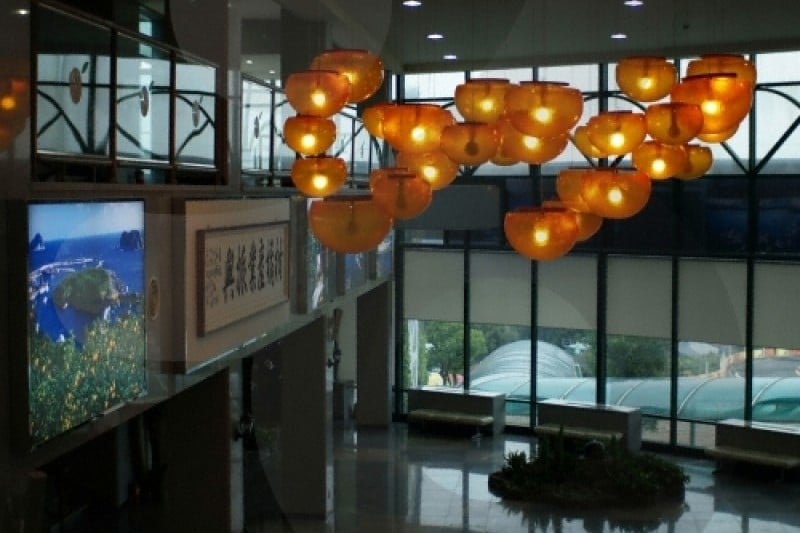 柑橘博物館