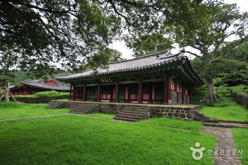 大靜鄉校