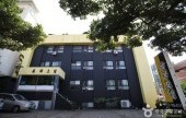 南國酒店[優秀住宿設施] 