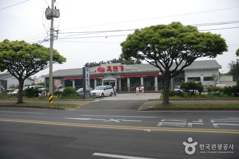 黑豚家 济州(흑돈가 제주) (3/6)