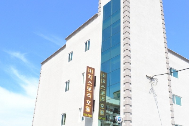 Beach Story飯店 [優秀住宿設施Goodstay] (10/19)