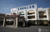 旅行者酒店(濟州)(트레블러스호텔)