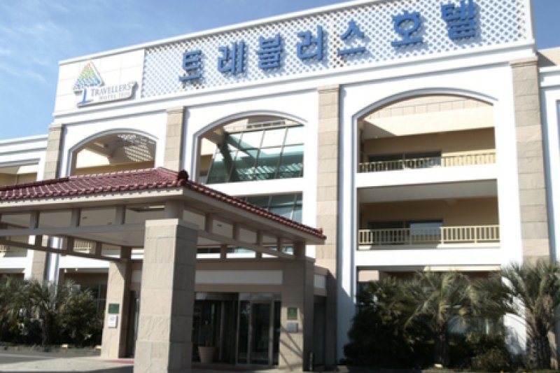 旅行者酒店(濟州)(트레블러스호텔)