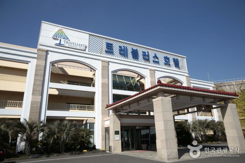 旅行者酒店(濟州)(트레블러스호텔)