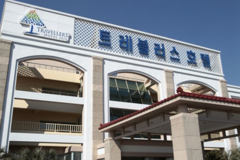 旅行者酒店(濟州)(트레블러스호텔)