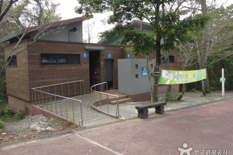 西歸浦自然休養林 (12/15)