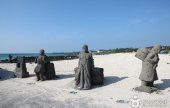 郭支Gwamul海邊(곽지과물해변)