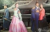 大長今主題樂園