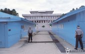 板門店