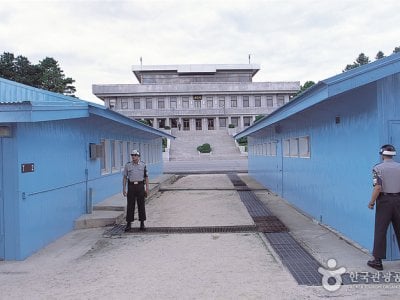 板門店