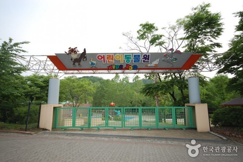 首爾大公園 (41/58)